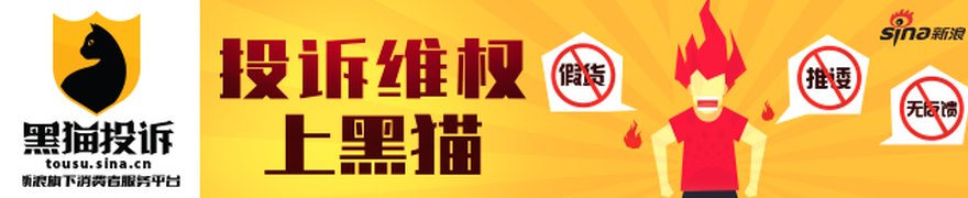 复地产发大举“招兵买马”,押注资管赛道能否破解存量困局